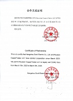 Официальный дистрибьютор вентиляторов DUNLI